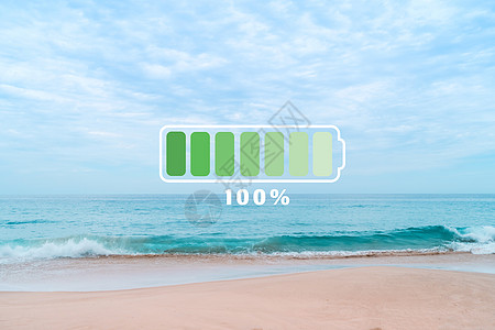 完全充电电池100%的标志性图标 在奈塔里夏日沙滩上放假 假期很长的周末休息时间 插图 太阳图片