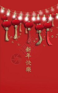 红金中国传统灯笼; 纸 台湾 庆典 月球 繁荣 快乐的图片