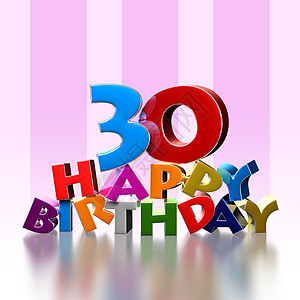 30个生日快乐3D插图 在粉红色背景图片