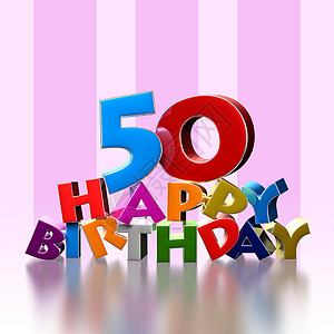 50个生日快乐 3D插图在粉红色背景 有剪切路径图片