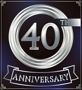 周年纪念戒指银 圆圈 卡片 庆典 公司 商业 周年纪念日 横幅图片