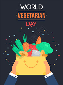 世界素食达人 萝卜 插图 标签 卡片 自然 庆典 黄瓜图片