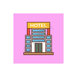 酒店 插图 旅行 建筑学 建造 餐厅 旅游 城市 服务 建筑背景图片