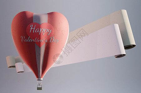 3d 插图 情人节贺卡快乐 有心形热气球热气球 飞行 自由图片