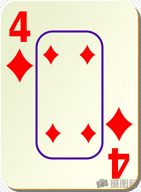 扑克牌方块4