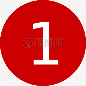 涂鸦数字符号图片大全素材库_涂鸦数字符号背