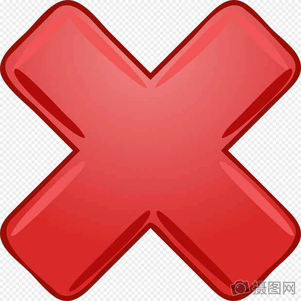 红色叉号图标图片素材_免费下载_svg图片格式