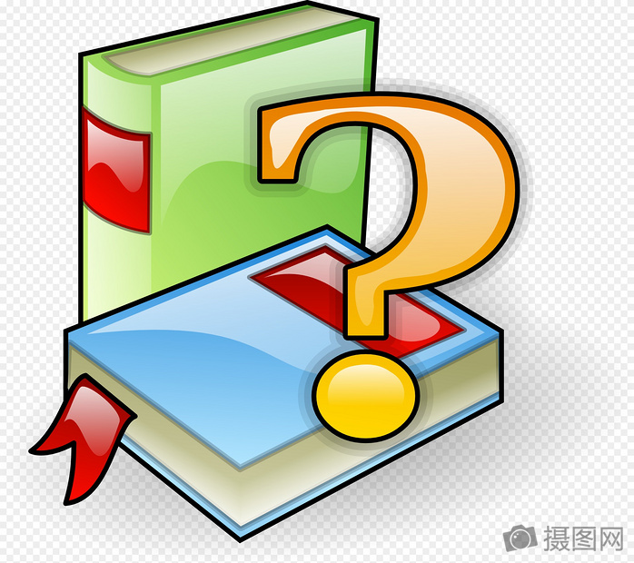 两本工具书图片素材_免费下载_svg图片格式_