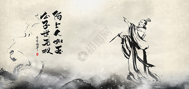 中国风水墨背景下载中国风水墨背景设计图片