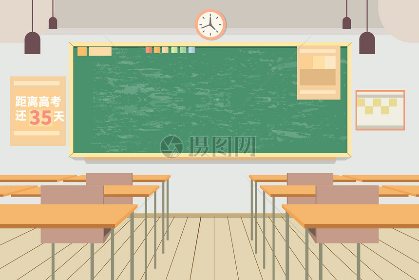 教室黑板高考倒计时摄影图片照片免费下载,正