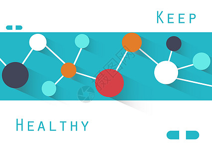 医药代表医药健康素材设计图片