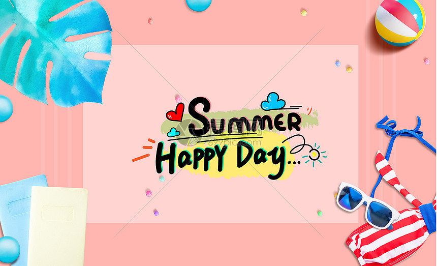 happy summer图片