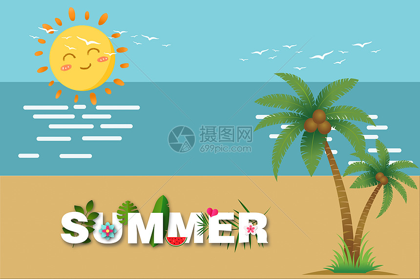 创意背景 背景素材 summer海滩.