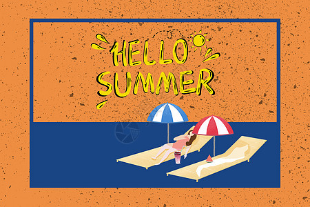 美式暑假海报背景图片