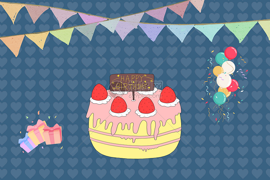 生日祝福礼物矢量图