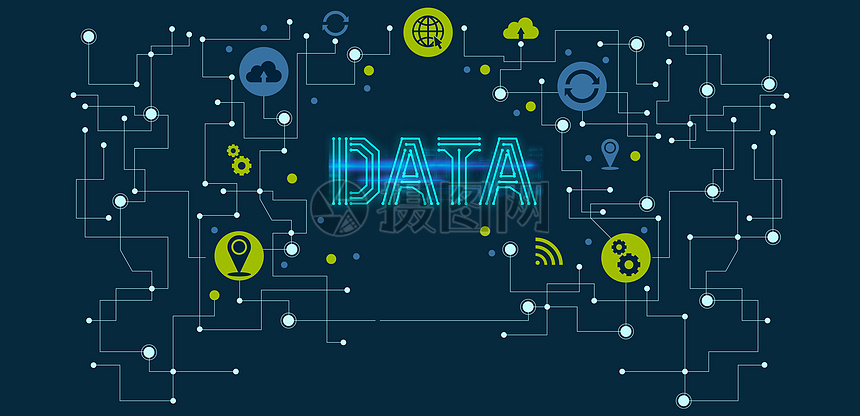 数据管理图片素材_免费下载_psd图片格式_VRF高清图片400056807_摄图网