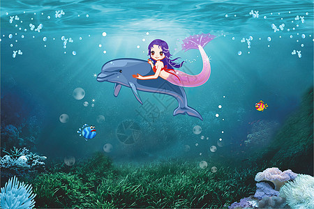 海底美人鱼背景图片