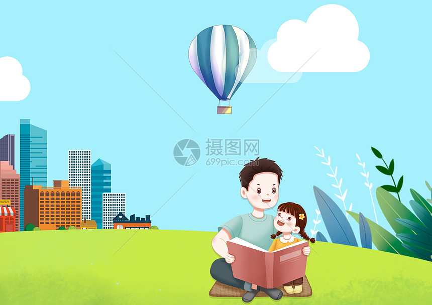 草地上看书的女孩图片素材-正版创意图片400059582-摄图网