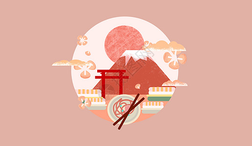 粉色背景图日本国家矢量插画图插画