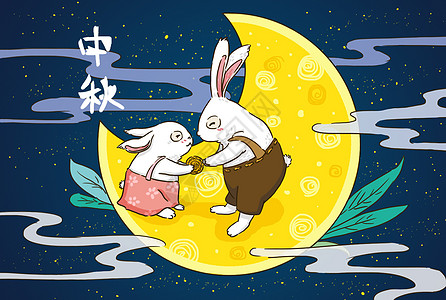 中秋节兔子月饼插画背景图片