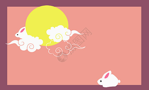 传统节日中秋节月亮兔子背景图片