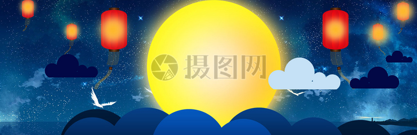 月亮星空中秋节图片