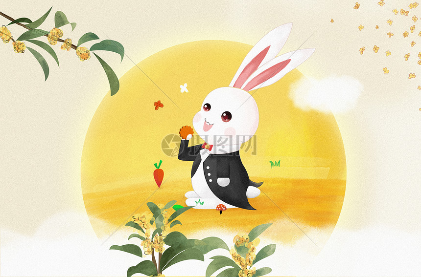 中秋节手绘兔子吃月饼赏桂花图片