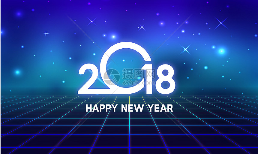 2018跨年背景图片下载