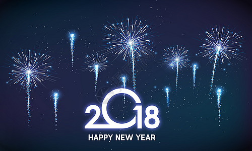 2018新年快乐2018跨年背景设计图片