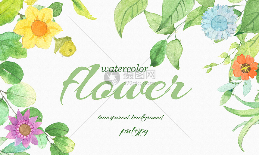 小清新绿色叶子手绘海报图片素材_免费下载_