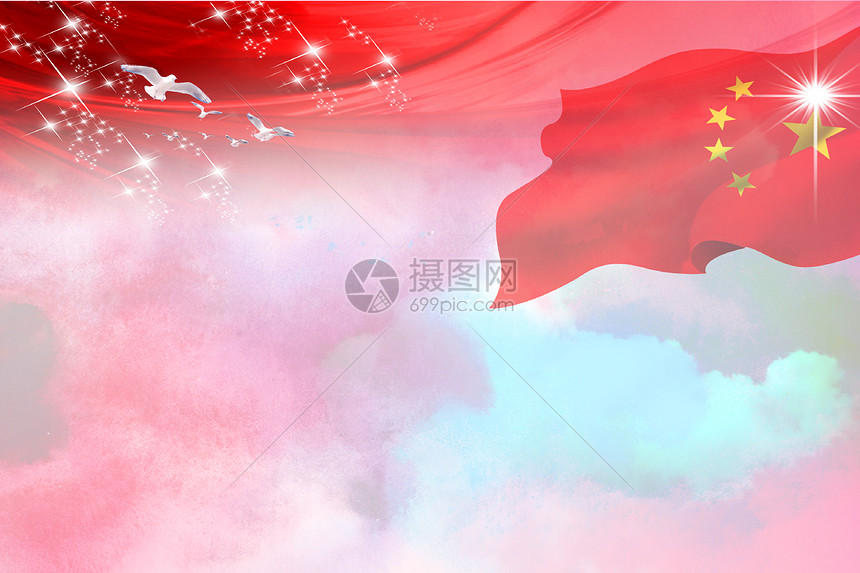 唯美图片 节日假日 国庆背景素材ai