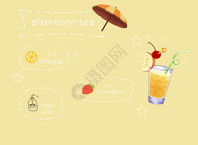 饮料牛奶卡通橙汁饮料设计图片