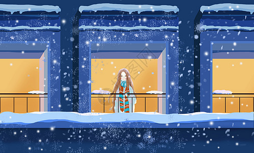 冬天灯光看雪景的女孩插画