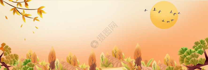 刺猬紫檀秋季卡通设计图片