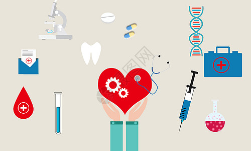 心脏治疗用心呵护我们的医疗健康插画