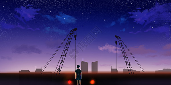 城市工地夜空插画图片