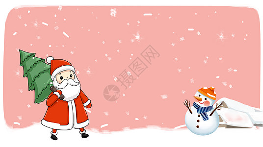 圣诞节插画雪中送碳高清图片