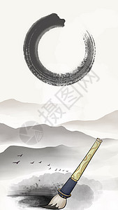 古风壁纸中国风手绘水墨妙笔生花设计图片