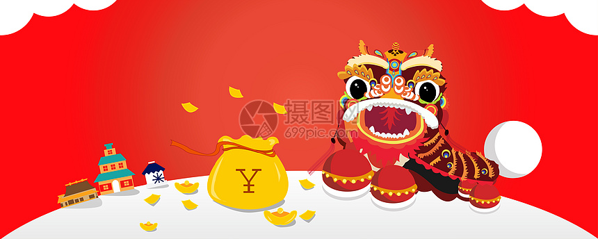 新年舞狮恭喜发财矢量插画图片