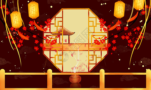 别墅门窗中国风节庆活动海报素材背景插画