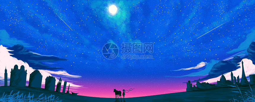 星空之下手绘插画背景图片