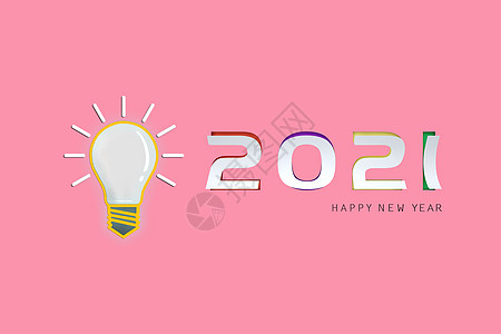 灯泡教育2021图片