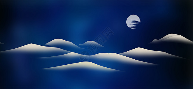 月色山川背景图片