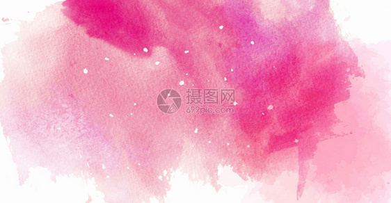 水彩粉色渐变色背景