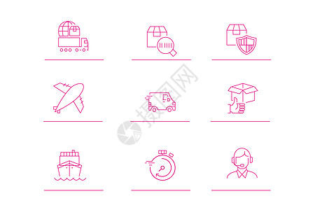 物流运输图标图片