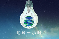 星空下读书的女孩图片