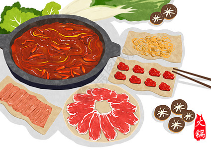 红色美味火锅美食插画