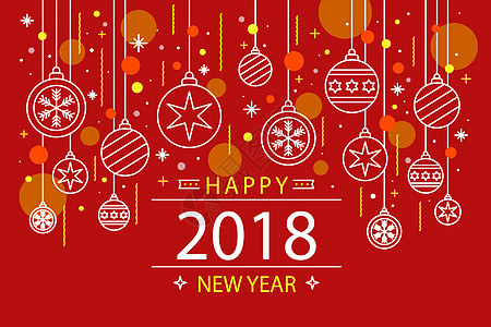 圣诞彩蛋2018新年快乐设计图片