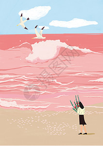 粉色的海背景图片