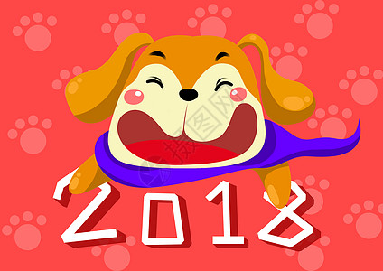 恭贺2018图片